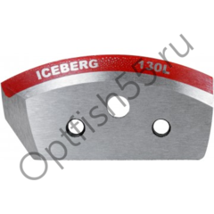 Ножи к ледобуру ICEBERG-130L для V2.0/V3.0 левое вращение Тонар