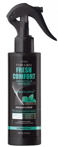 FRESH COMFORT ЛОСЬОН-СПРЕЙ против выпадения волос несмываемый,150мл Витекс
