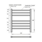 Полотенцесушитель электрический Point PN70756B П7 500x590 диммер слева, черный