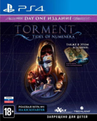 Torment: Tides of Numenera - Day 1 Edition (диск для PS4, интерфейс и субтитры на русском языке)