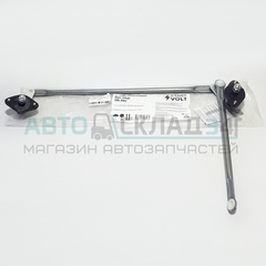 ТРАПЕЦИЯ СТЕКЛООЧИСТИТЕЛЯ LANOS, CHANCE, SENS AT (с шаром 14мм под кор мот)