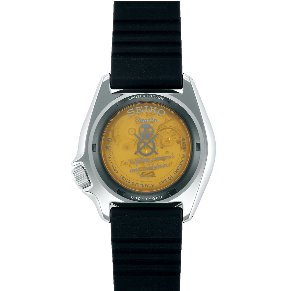 Desire watches ltd hotsell
