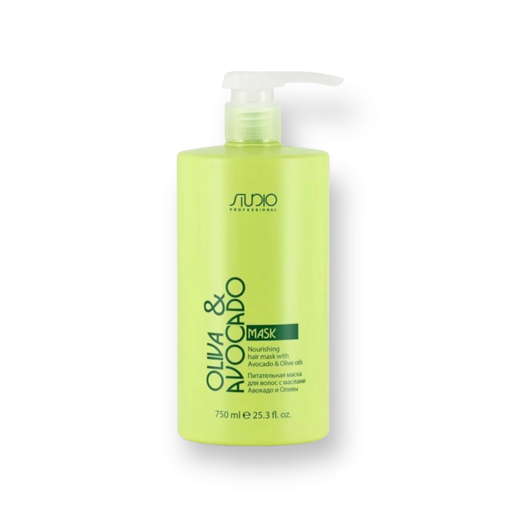 KAPOUS Studio OLIVE & AVOCADO Маска для волос увлажняющая 750 мл