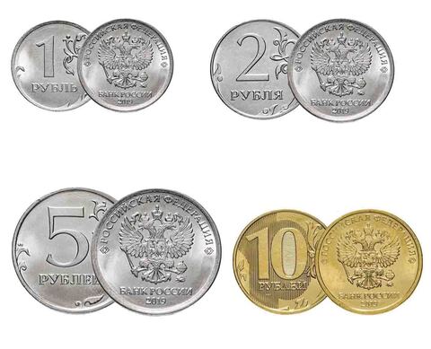 Набор из 4 регулярных монет 2019 года. ММД. (1 руб. 2 руб. 5 руб. 10 руб.) UNC