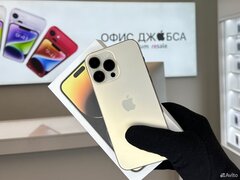 iPhone 14 Pro Max, 256 ГБ б/у