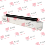 Вал резиновый БУЛАТ для Sharp AR-5516, 5520, 5618, 5625, 5631, MX-M182, M232 NR0LR0136QSZZ