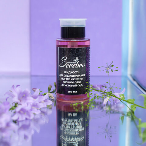 Жидкость для обезжиривания и л/с  Фруктовый сад. 