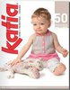 Журнал Katia BABY №60