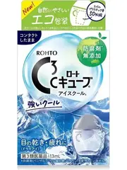 Капли Rohto C3 cool при ношении линз /Индекс свежести 5/ 13 мл