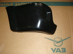 Накладка заднего бампера УАЗ-3163 лев под покраску