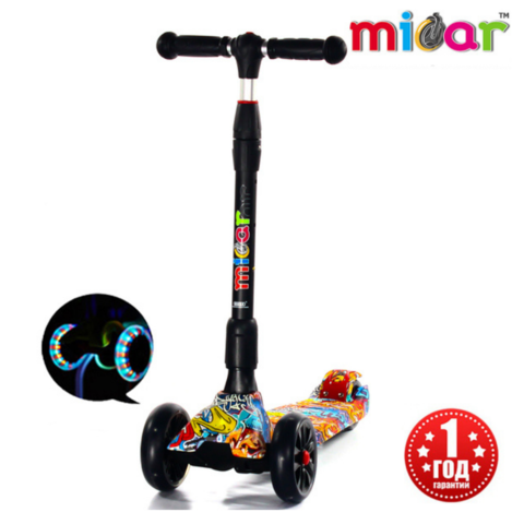 Трехколесный самокат Miсar Scooter Maxi Ultra Urban