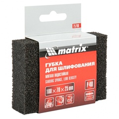 75700 Губка для шлифования, 100 х 70 х 25 мм, мягкая, Р 40 Matrix