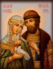 Икона благоверных князей Петра и Февронии Муромских