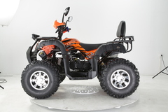 Квадроцикл YACOTA SELA 200 MAX