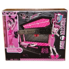 Шкатулка Дракулауры. Смертельно Уставшие