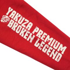 Худи красная Yakuza Premium 3422-1