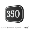 Номерок на дверь квартиры 350, для кабинета, офиса, шильдик 9 х 7 см, черный, Айдентика Технолоджи