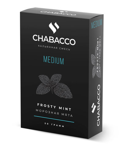 Chabacco Frosty Mint (Морозная Мята) Medium 50г