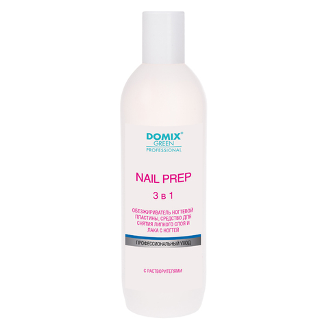 DG 3в1 Обезжириватель ногтевой пластины 500мл