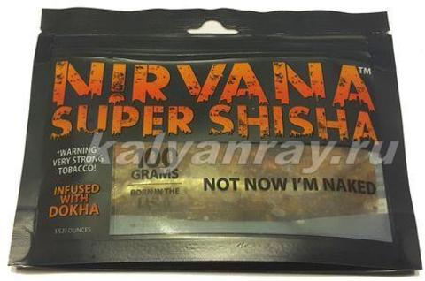 Nirvana Not Now I'm Naked