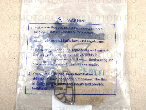 Звезда передняя Sunstar 36113 361-13 JTF1321 CB300 CRF250 CRF300 XR250