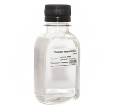 Глицерин пищевой - 100 гр.