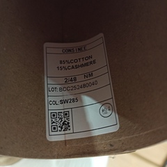 Brighton Consinee Хлопок с кашемиром 2400м/100гр SW285 Mermaid