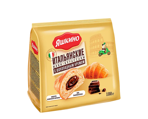 Мини круассаны Яшкино Шоколадный крем 180г, шт