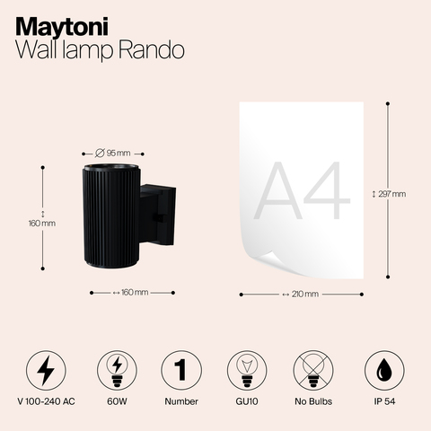 Настенный светильник Maytoni Rando O419WL-01B
