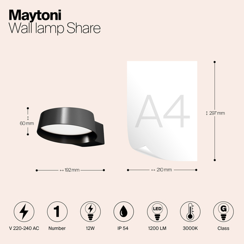 Уличный настенный светодиодный светильник Maytoni Share O443WL-L12GF3K