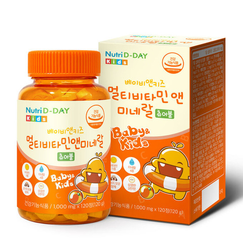 Nutri d day Multi-vitamin & mineral chewable