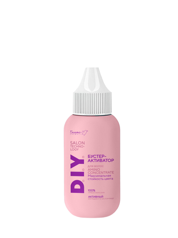 Белита-М D.I.Y. Salon Technology Бустер-Активатор для волос Максимальная стойкость цвета 40мл