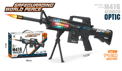 Автомат светомузыка М416 43*28