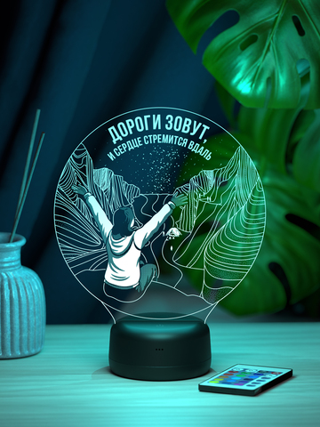 Светильник 