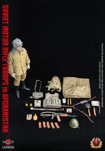 Фигурка Советский мотострелок в Афганистане масштаб 1/6