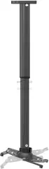 Кронштейн для проектора Cactus CS-VM-PR05L-BK черный макс.10кг потолочный поворот и наклон — фото 8
