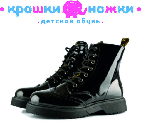 Ботинки  Дерби черный лак Сказка (ТРК ГагаринПарк)