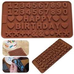 Силиконовая форма для шоколада Happy Birthday