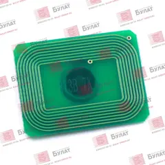 Чип БУЛАТ 45862840 для Oki MC853, MC873 (Чёрный, 7000 стр.)