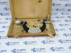 Микрометр типа МРИ-150 ГОСТ 4381-68 Уценка
