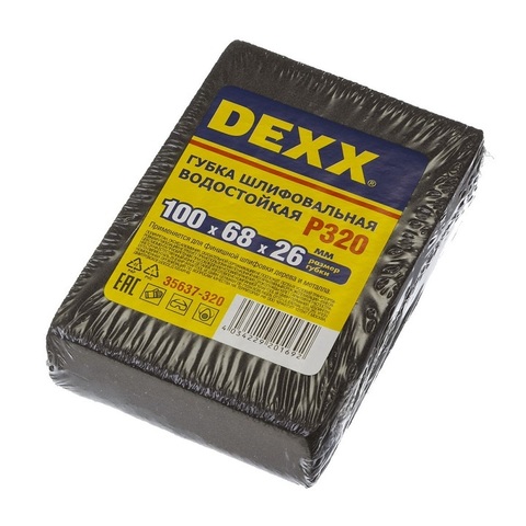 Губки шлифовальные DEXX четырехсторонняя, средняя жесткость, Р320, 100х68х26мм