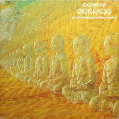 Devadip Carlos Santana / Oneness, Silver Dreams - Golden Reality (LP)