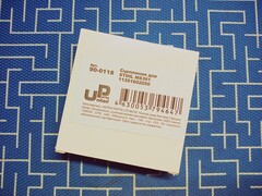 Сцепление UNITED PARTS для STIHL MS361 11351602050 (90-0118)