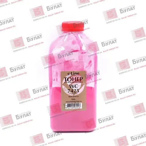 Тонер с девелопером БУЛАТ s-Line WC 7425 для Xerox WC 7425, WC 7525, WC 7830 (Пурпурный, банка 300 г)