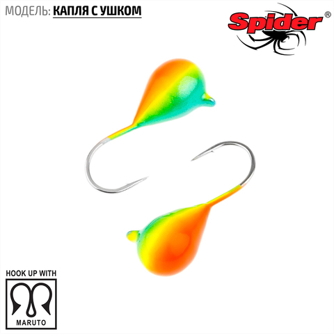 Мормышка W Spider Капля с ушком краш. 2,5 мм 0,26 гр.  39