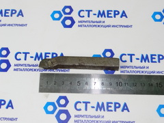 Резец токарный проходной упорный отогнутый 16х12х100 Т15К6