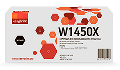 Картридж EasyPrint LH-W1450X для HP LaserJet Pro 3003dn/3003dw/MFP 3103fdn/3103fdw (3800 стр.) черный, с чипом W1450X
