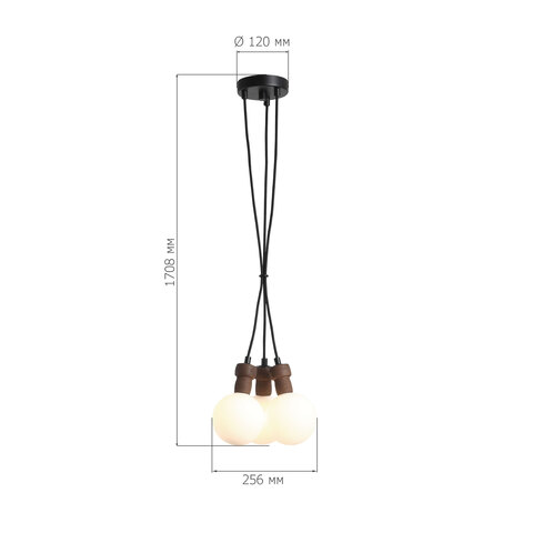 Светильник подвесной ST Luce Cork SL6226.403.03