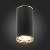 Светильник потолочный ST Luce ST111.437.01