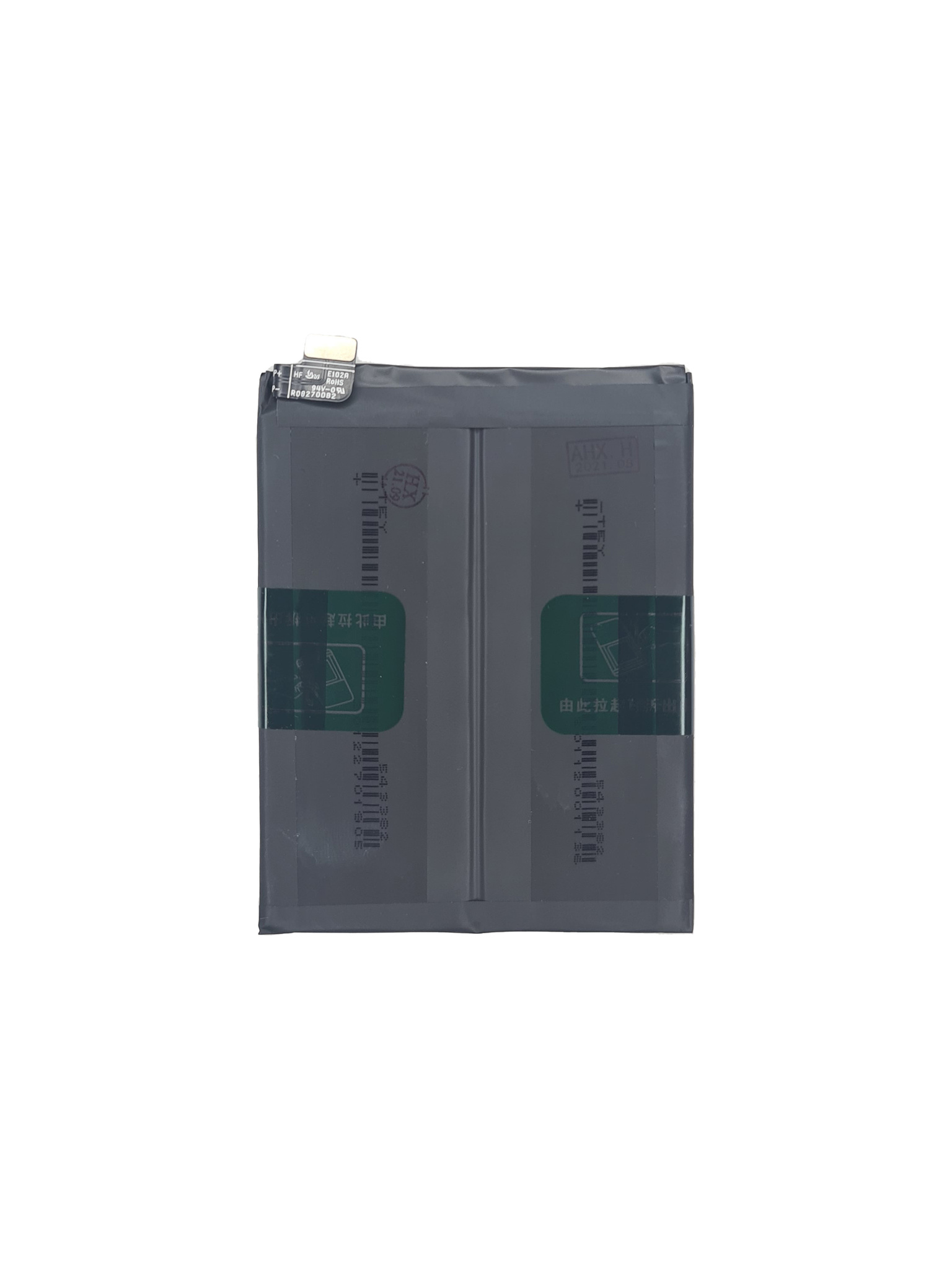 Аккумулятор для OnePlus 9 4500 mAh (BLP829) купить по выгодной выгодной ...